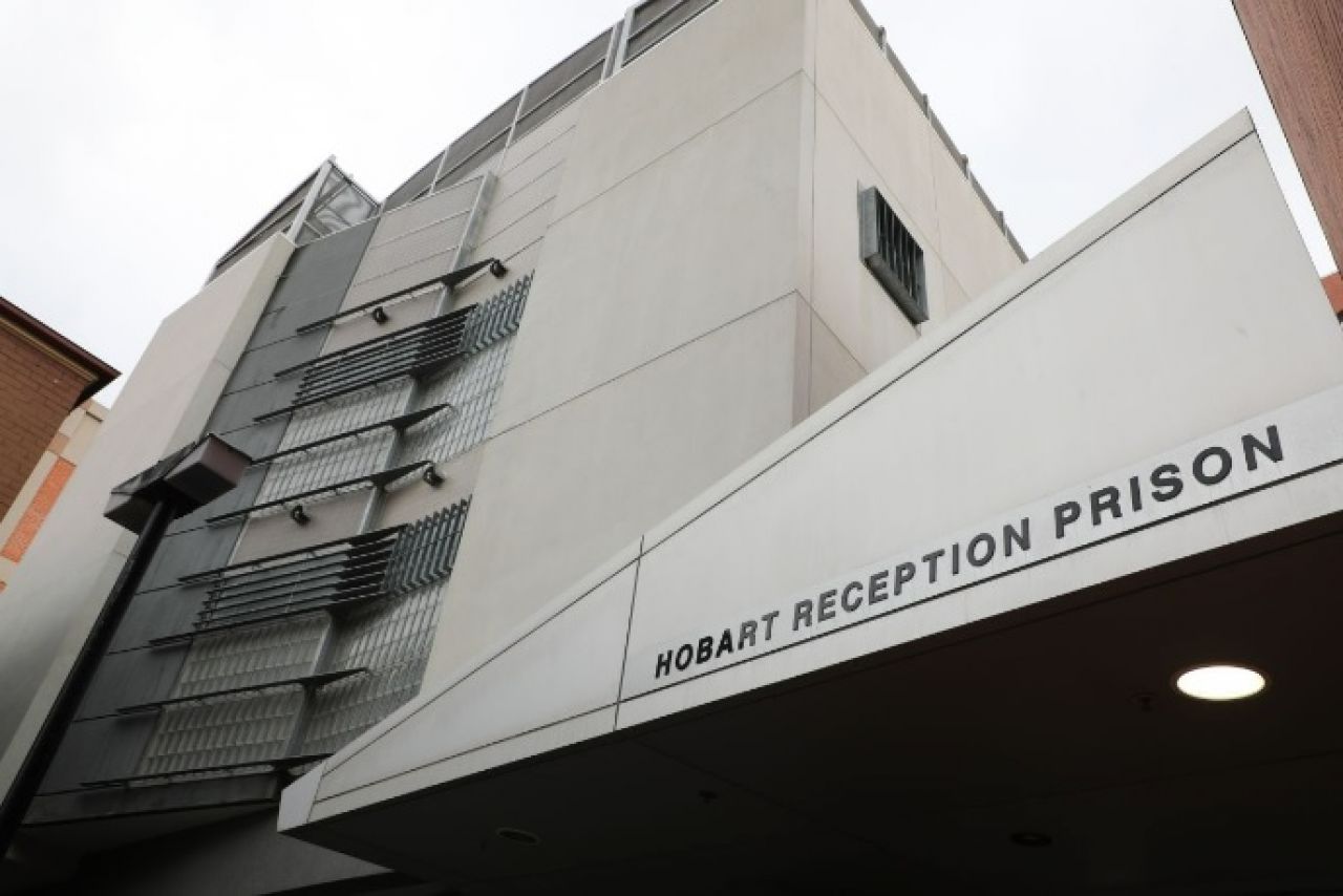 The entrance signage and upper stories of the Hobart Reception Prison